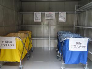 倉庫内