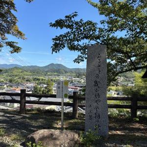 クヒフルサト
