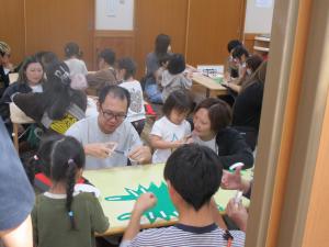 参観日