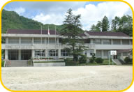 松野東小学校