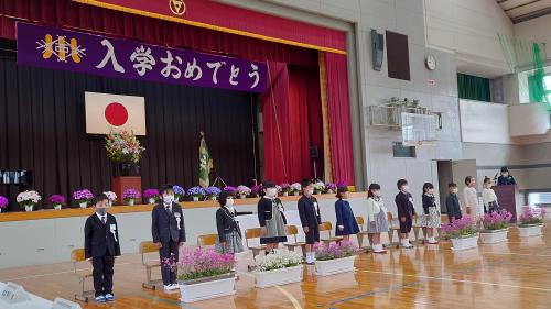 松野西小学校入学式