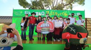 最優秀賞　大洲農業高等学校「大農BBQチーム」