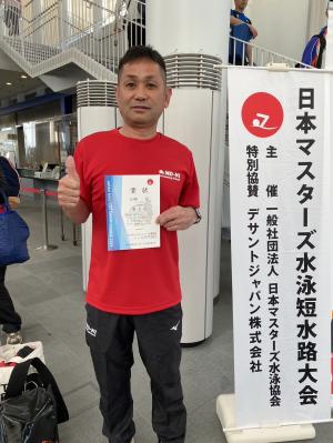 1位の写真