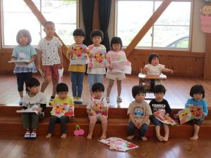 誕生会