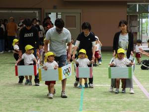 運動会