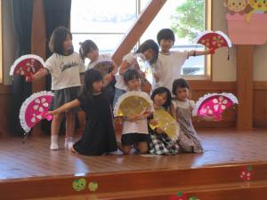 誕生会