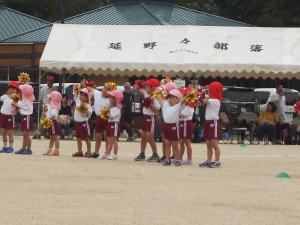 運動会