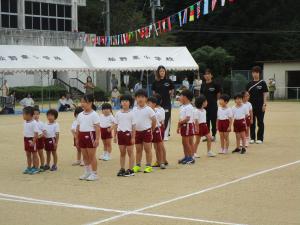 運動会