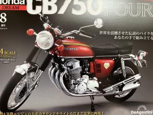 模型のバイク