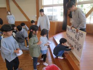 河後森城跡ミニ登山