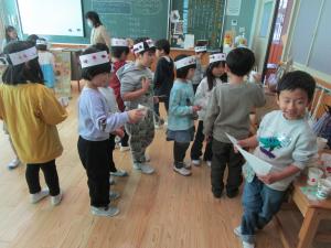 交流会