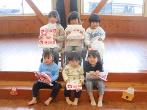誕生会
