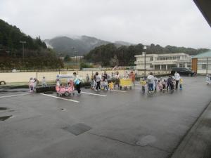 避難訓練
