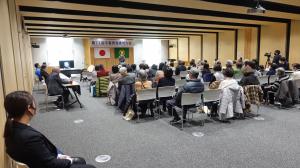 不器男俳句大会