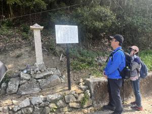 諸田仁右衛門の供養碑