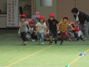 運動会