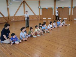 交流会