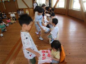 誕生会