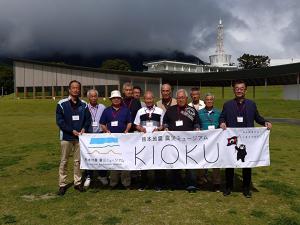 熊本地震震災ミュージアムＫＩＯＫＵ