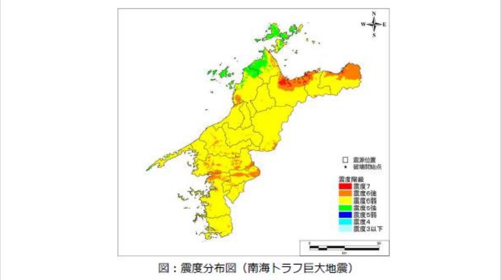 震度分布図